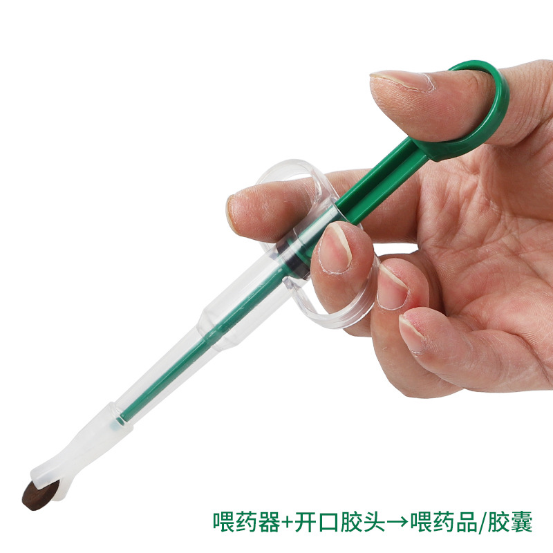 Thuốc thú cưng, chó, mèo, mèo, mèo, Teddy, chó, nhỏ giọt, cho ăn, chống giun, đẩy, kim, ống tiêm, thuốc - Cat / Dog hàng ngày Neccessities 	bát ăn inox cho chó	