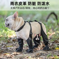 Pet walking shoes for all seasons small and medium-sized dogs waterproof anti-dirty anti-falling shoes foot protection shoes dog pet supplies