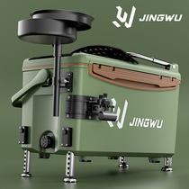 Fishing box 2023 new complete set of new fishing box multi-functional fish box ultra-light platform fishing gear new equipment