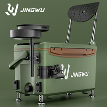 Fishing box 2023 new complete set of new fishing box multi-functional fish box ultra-light platform fishing gear new equipment