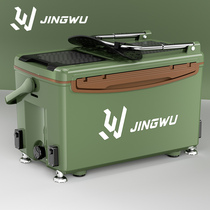 Fishing box 2023 new complete set of new fishing box multi-functional fish box ultra-light platform fishing gear new equipment