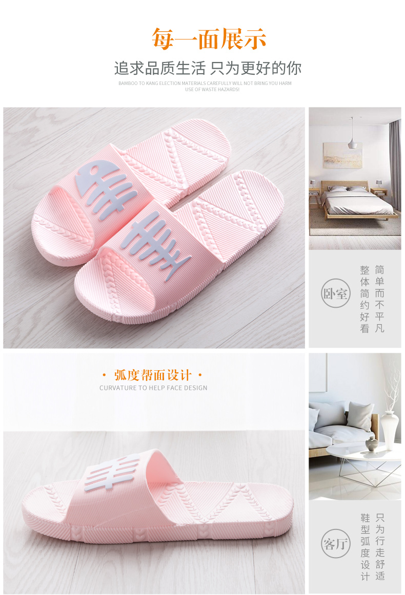Dép dễ thương nữ mùa hè trong nhà phòng tắm nhà tắm chống trượt mềm dưới nhà đôi dép và dép nam nền tảng - Trang chủ dép đi trong nhà mùa hè