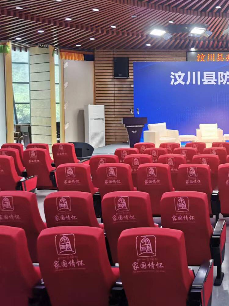 Stage lighting builds LED large screen p3 line array speaker yellow Chengdu annual meeting performance high-quality equipment rental