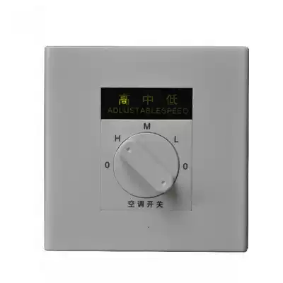 Laike K5-5 central air conditioning three-speed switch five terminals with Chinese display Fan coil governor promotion