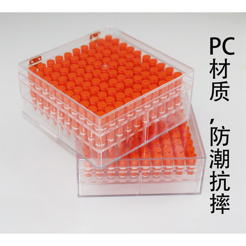 Lingjie Bullet Medicine Box Special Storage Bullet Medicine 100 Tactics 5.8Mm7.62Mm9Mm18.4 Bullet Medicine Storage Box