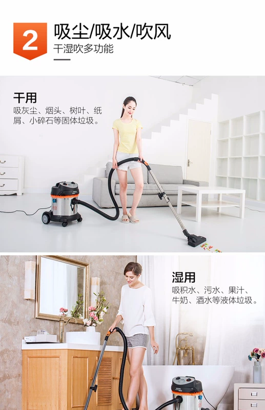 Máy hút bụi công nghiệp thương mại Yili Xô thổi khô và ướt Công suất cao im lặng Nhà máy gia đình mạnh mẽ Xưởng hút bụi - Máy hút bụi