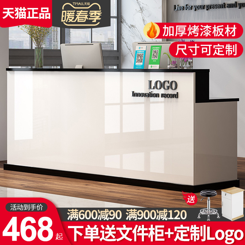 Cashier counter simple modern clothing store convenience store small bar counter commercial store front desk reception desk