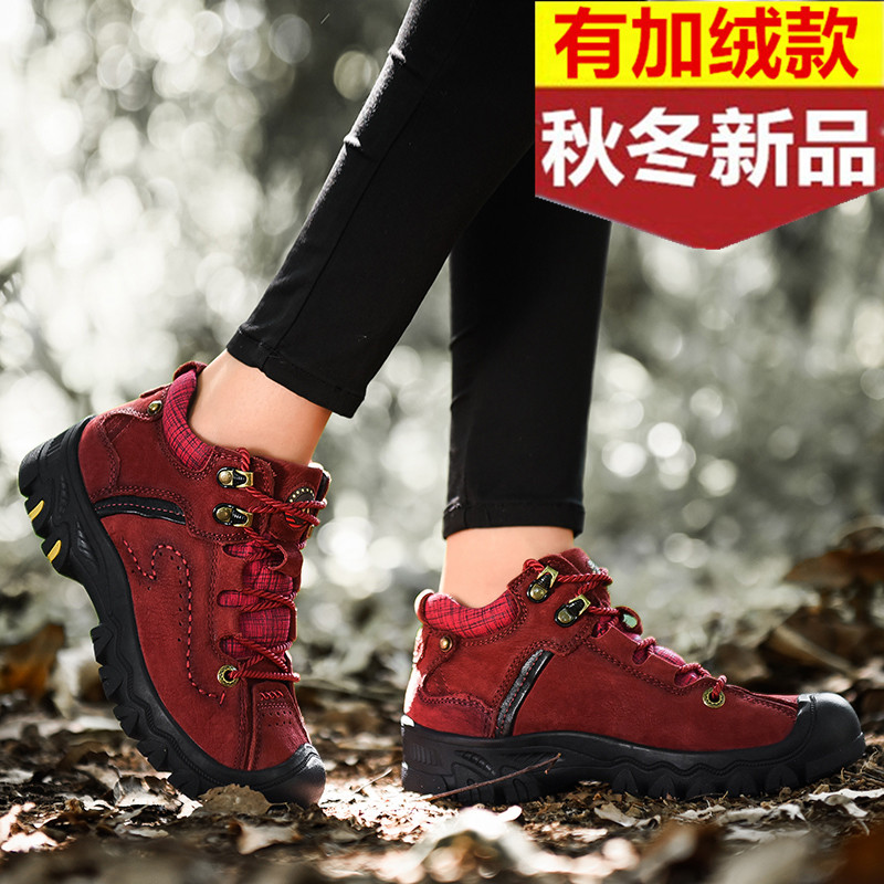 Leather high-top outdoor hiking shoes women's winter plus velvet lightweight waterproof non-slip cross-country mountain climbing hiking shoes zi - Taobao
