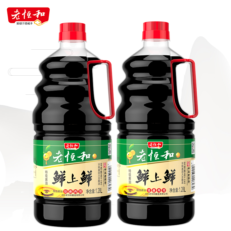 中华老字号 老恒和 鲜上鲜酱油 1280mlx4瓶