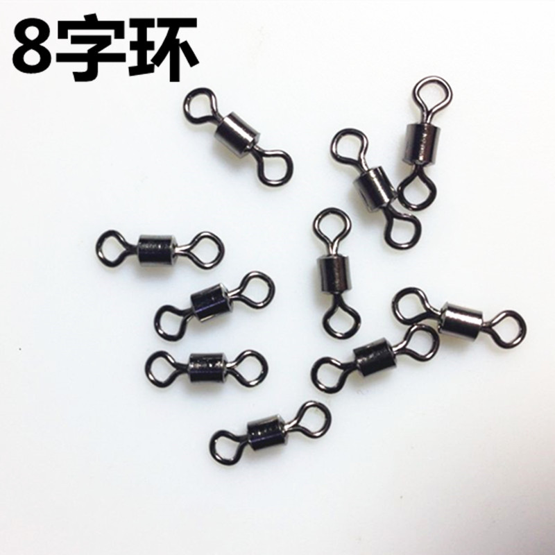 (Pack of 10) Eight-ring connector connecting ring swivel fishing gear 8-ring fishing line set accessories