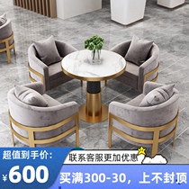 Fabric sofa single seat modern simple milk tea shop beauty salon negotiation reception sales office table and chair combination