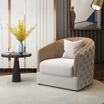 Lazy sofa small apartment single small sofa chair light luxury Nordic beauty salon sofa rest area reception living room