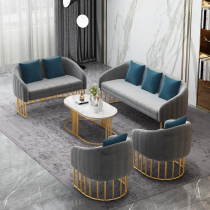 Fabric sofa living room modern simple small apartment light luxury sales department office negotiation reception table and chair combination