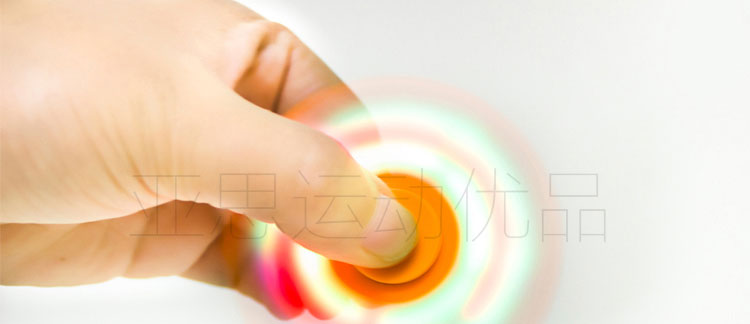 Fidget spinner OTHER   - Ref 2616133 Image 6