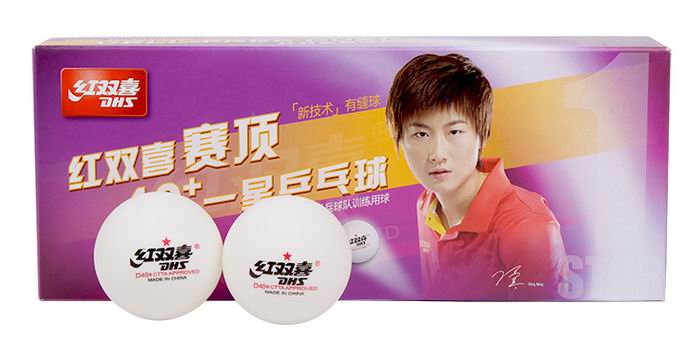 Double Hạnh phúc hàng đầu của DHS có một ngôi sao 40+ bóng tập vợt bóng bàn butterfly