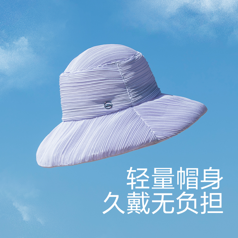 Beneunder 蕉下 穹顶系列 云褶防晒渔夫帽 天猫优惠券折后￥99包邮（￥249-150）5色可选 赠防晒袖套