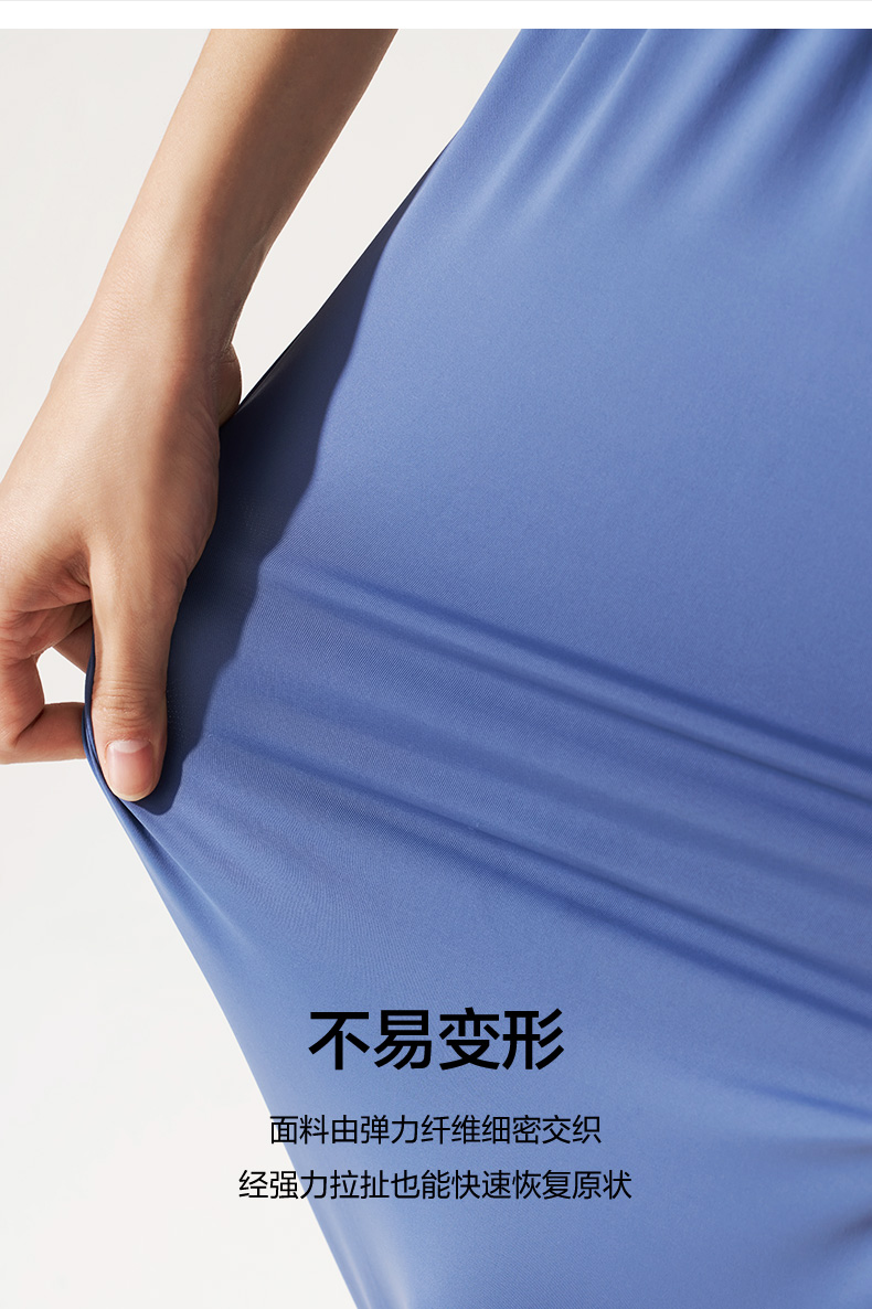 蕉下 女款 束脚阔腿裤 高腰显瘦百搭 图9