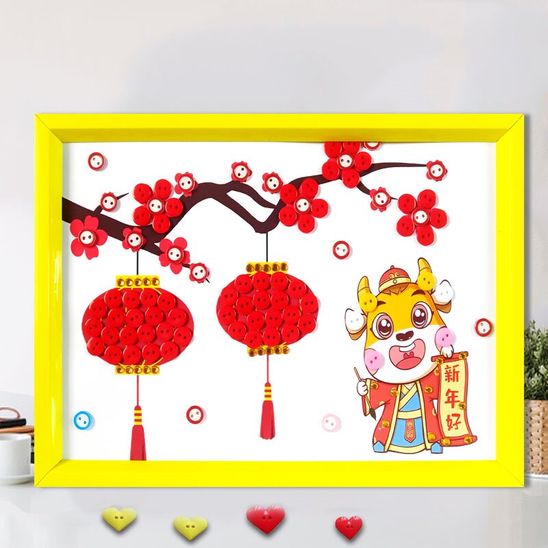 Semi-finished pieces paste picture elementary school student handmade New Year's gift manually made on New Year's Day Diy kindergarten