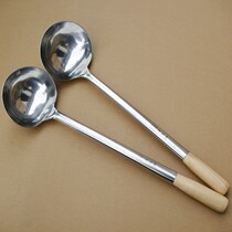 Non-magnetic thickened chef sauttiy hand spoon stainless steel frying spoon lengthened handle spoon frying spoon soup spoon spoon congee spoon water spoon