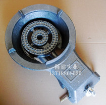 Everyone uses a cooker low pressure valve gas cooker ferocious fire stove atmospheric type fire stoves commercial natural gas liquefied gas single stove