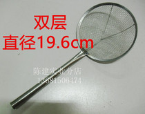 Double layer oil grate leakage spoon double ear juice soy milk filter screen mesh drain fine mesh large size Hedge Fry Net To Oil Residue