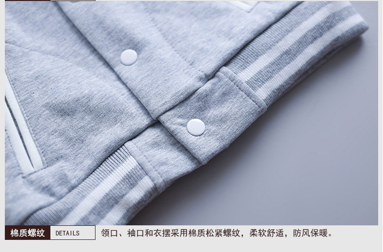 Veste pour garcon - Ref 2156938 Image 21