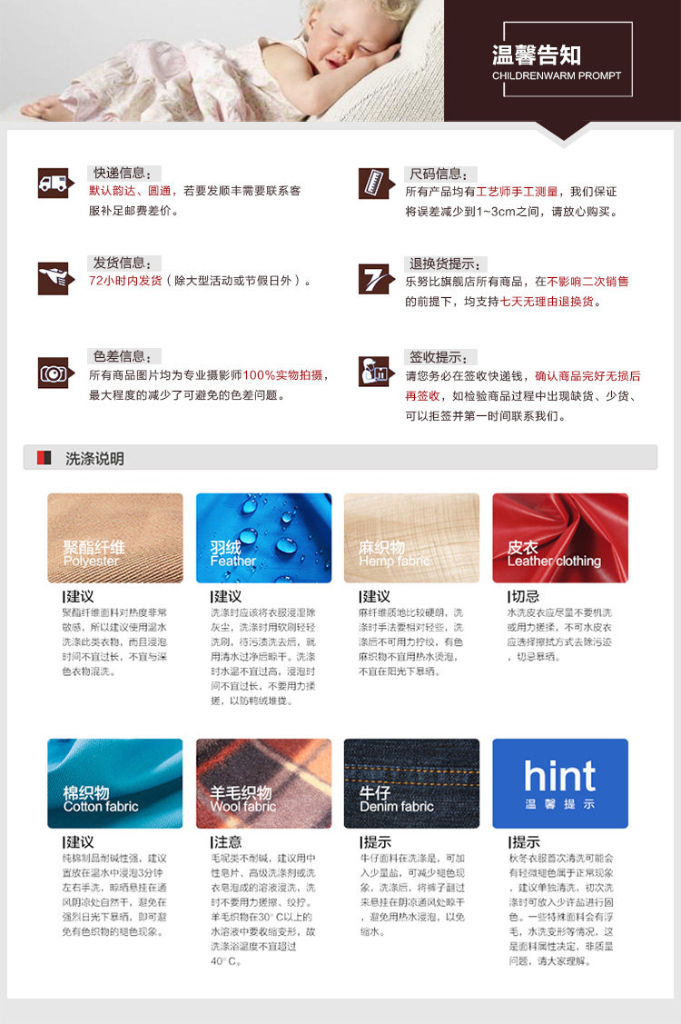 Robes pour fille - Ref 2043586 Image 33