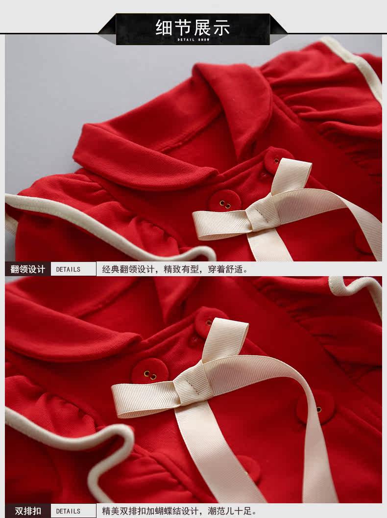 Manteau pour fille - Ref 2162840 Image 17