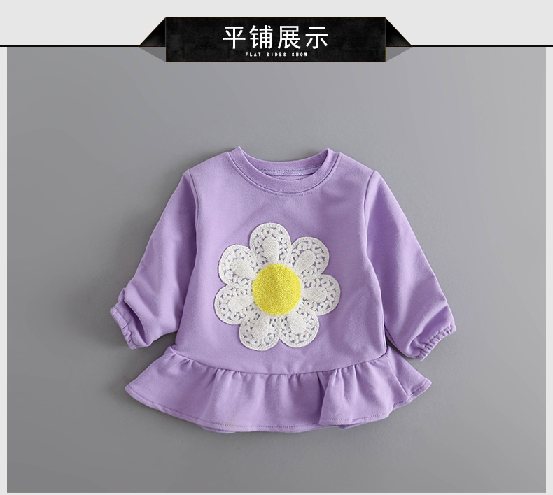 Robe enfant - Ref 2043504 Image 15