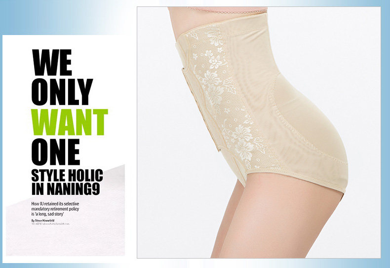 body amincissant - Ref 670007 Image 22