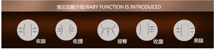 body amincissant - Ref 670007 Image 32