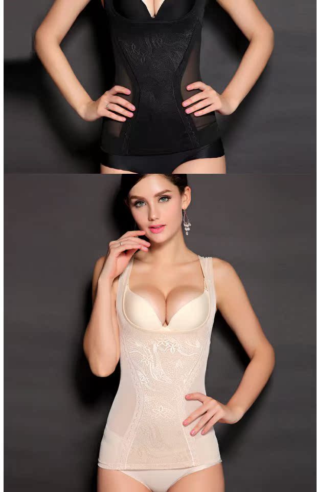 Phần mỏng ống trên cơ thể quần áo nhựa sau sinh bụng corset vest giảm béo cơ thể đồ lót corset áo body nữ