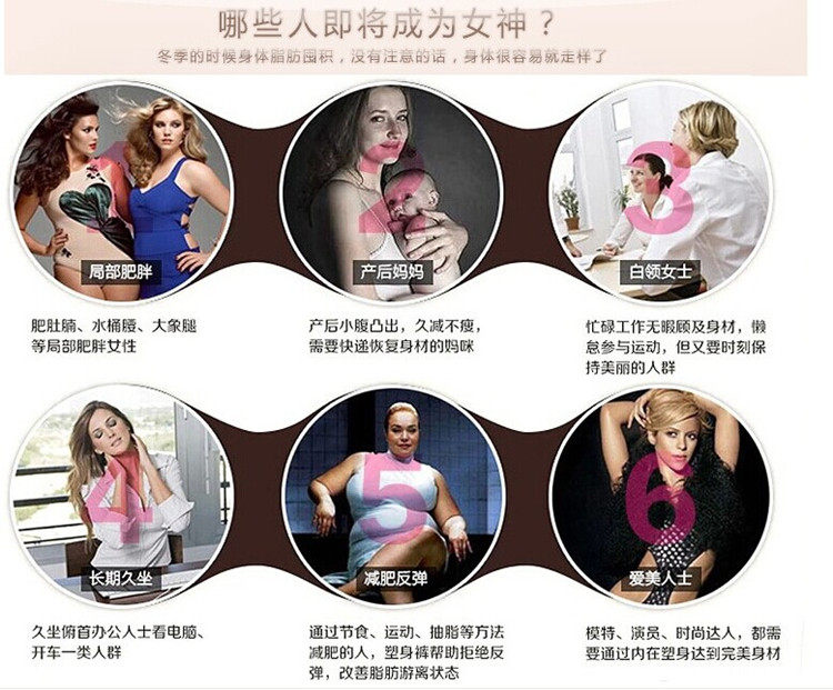 body amincissant - Ref 670007 Image 34