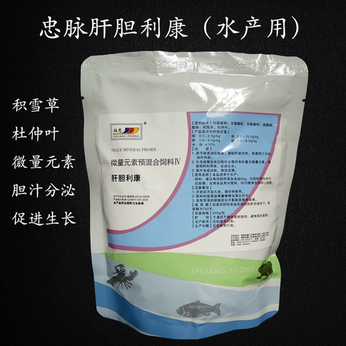 壮忠 Аквакультура Hepater and Ble Kang для зажимов, дю Чжунгиан Следы элементарные элементы лягушки рыбные кормовые добавки