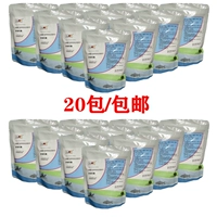20 упаковок/скидка 10 Юань