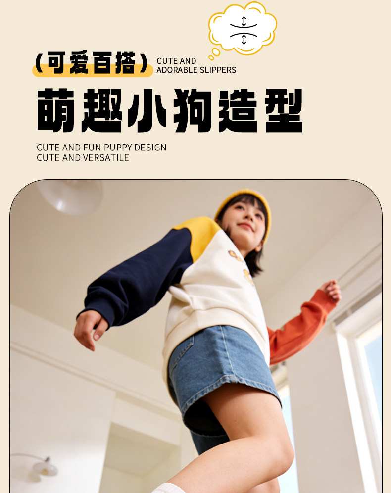 儿童拖鞋夏季男童中大童家用浴室洗澡防滑室内家居软底凉拖女外穿 — 9