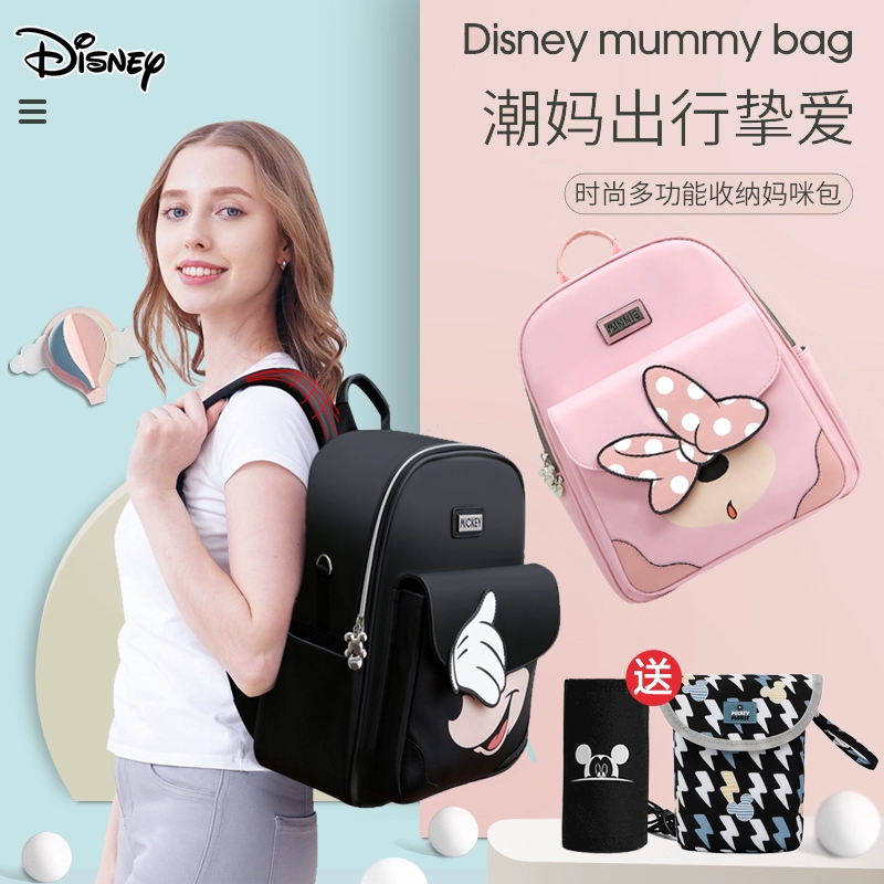 Túi Disney Mommy 2020 Thời trang mới Đa chức năng Ba lô chống thấm nước cho bà mẹ và trẻ em - Túi / túi Baby