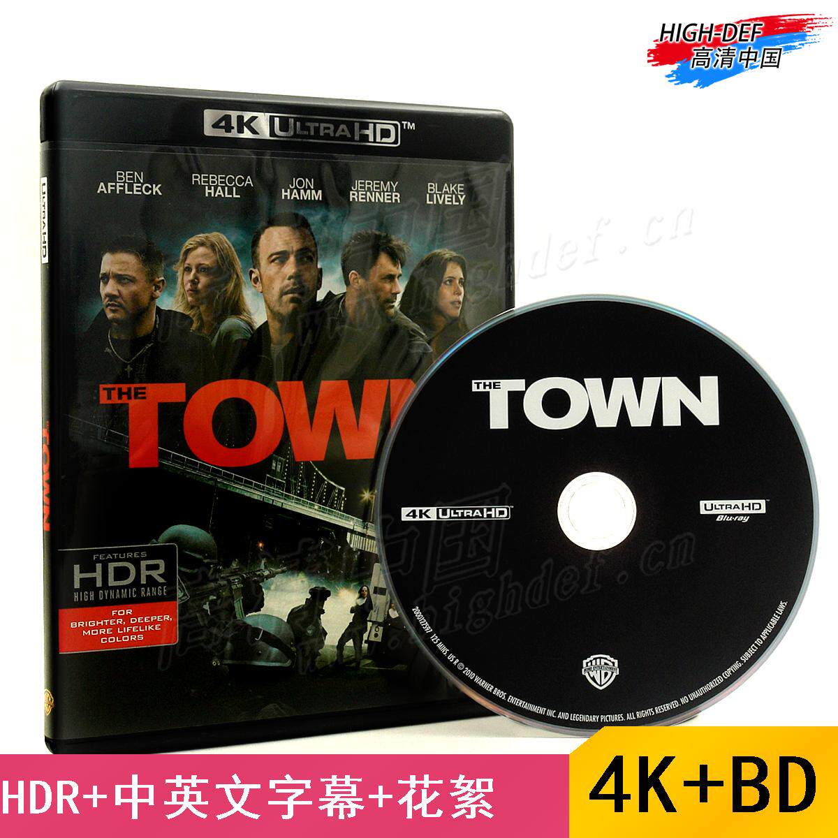 (Order) (4K UHD Blu-ray - CD - US) Town Pirate Genuine HD Action Adventure CD CD CD