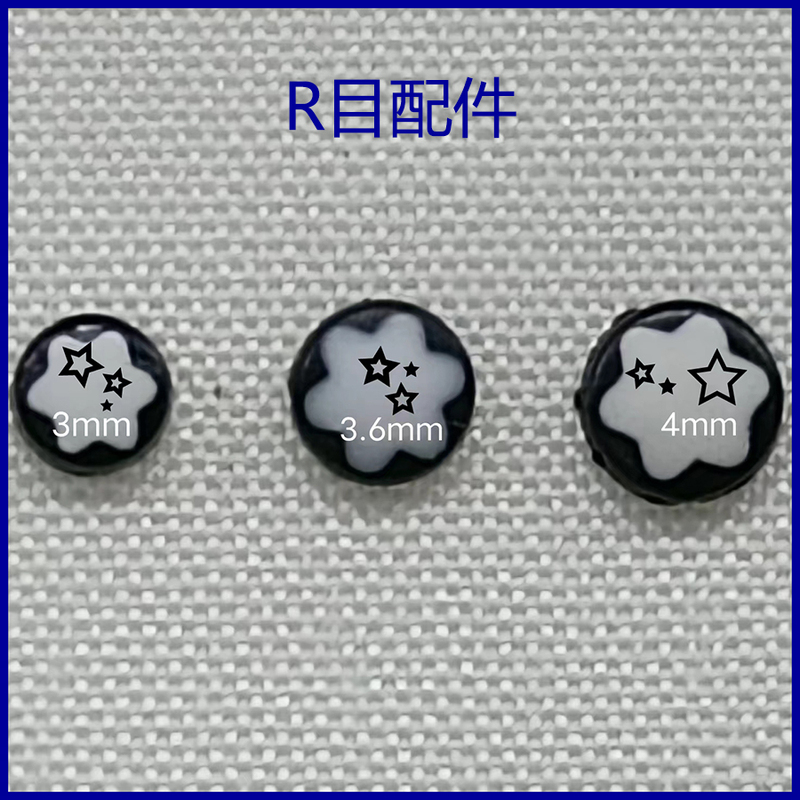 R Accessories Glasses Logo Watch Crown Bag Logo Belt Hexagonal Star Suitable for Montblanc Star Series Logo R Accessories Glasses Logo Watch Crown Bag Logo Belt Hexagonal Star Suitable for Montblanc Star Series Logo