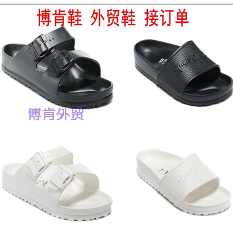 Eva Birkenstock-Style Shoes Arizona Unisex Sandals Waterproof Non-Slip Beach Slippers Outdoor Shoes Large Size Shoes for Export