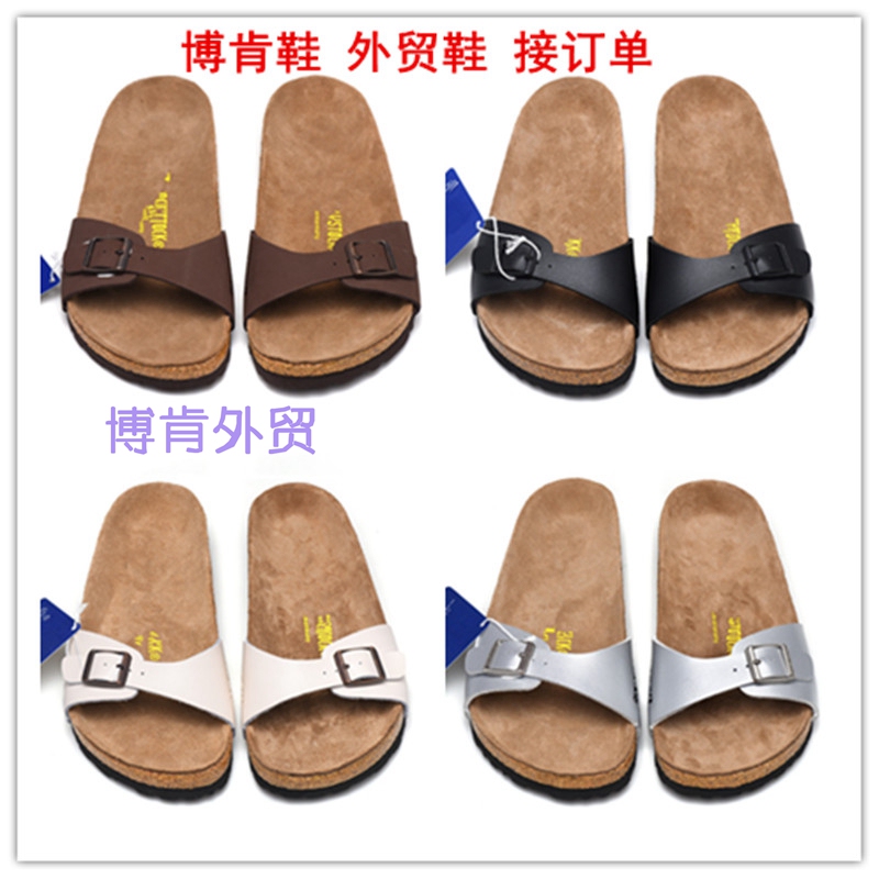 Birkenstock Cork Slippers Madrid Women's Shoes Cork Sandals Beach Shoes Single Buckle Outdoor Men's and Women's Shoes Foreign Trade Large Size