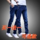 Mùa thu và quần jeans nam thủy triều thương hiệu Slim feet hoang dã chân thẳng quần dài nam phiên bản Hàn Quốc của xu hướng - Crop Jeans