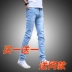 Mùa thu và quần jeans nam thủy triều thương hiệu Slim feet hoang dã chân thẳng quần dài nam phiên bản Hàn Quốc của xu hướng - Crop Jeans