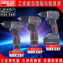 Doris Lithium electric drill high-power industrial grade brushless charging drill electric screwdriver radio batch multi-function New
