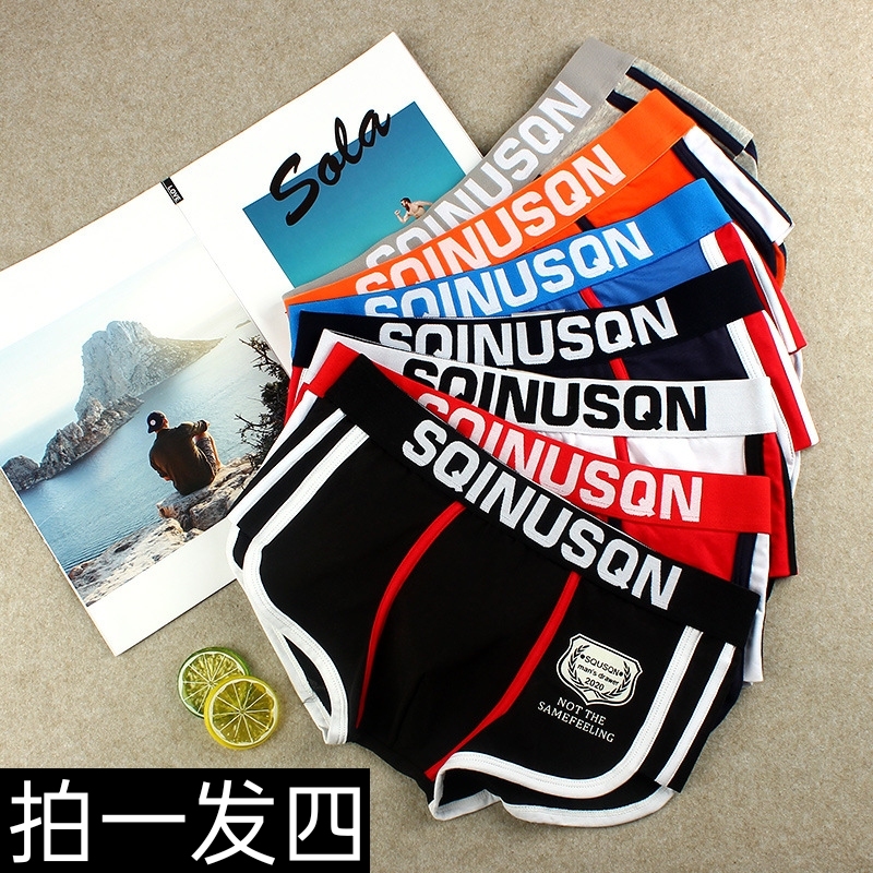 Lionchino Personalized Men's Underwear Sports Boxer Briefs Pure Cotton Trendy Men's Sexy Korean Style Breathable Boxer Shorts Lionchino Personalized Men's Underwear Sports Boxer Briefs Pure Cotton Trendy Men's Sexy Korean Style Breathable Boxer Shorts
