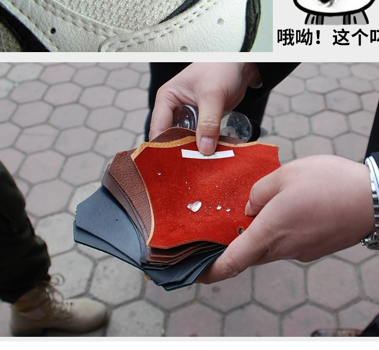 Xịt chống thấm collonil của Đức cola chống thấm nước chống ẩm thích hợp cho màng bảo vệ chăm sóc vải - Phụ kiện chăm sóc mắt chai xịt vệ sinh giày sneaker TPHCM