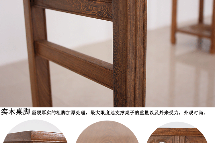 Mahogany cổ điển đồ nội thất cánh gà trường hợp gỗ phong cách Trung Quốc Ming và Qing triều rắn gỗ Zhongtang hiên bàn phẳng trường hợp đầu cho bàn - Bàn / Bàn bàn cafe gỗ