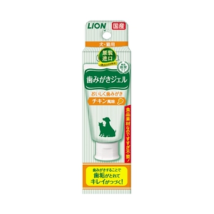 Гель для чистки зубов LION со вкусом курицы, 40 г, импортированный из Японии