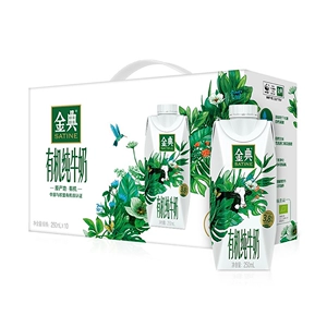 Yili Jindian Органическое высококачественное питье чистое молоко 250 мл*10