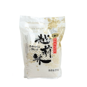 越前 Японский сорт Yuguang Rice 2 кг